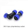 waterproof inline wire splice